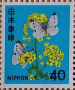 蝶の切手_e0167571_1902639.jpg