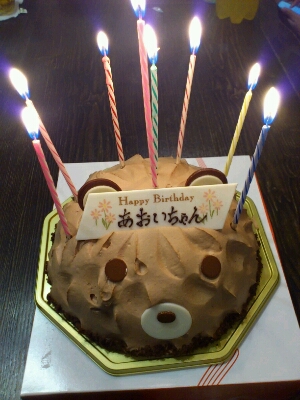 f0071477_1534385.jpg