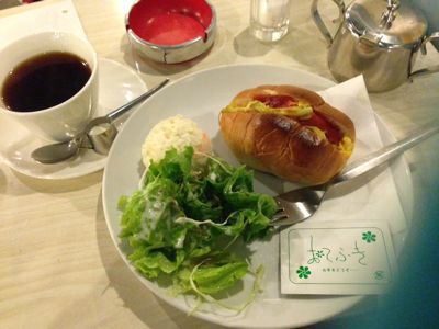 f0248891_2291142.jpg