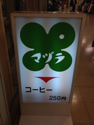 f0248891_22955.jpg