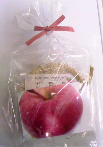 バレンタインデー企画商品_e0222898_1852505.jpg