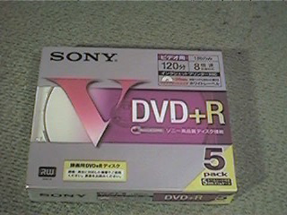 DVD+Rを使いました_f0151099_14304154.jpg