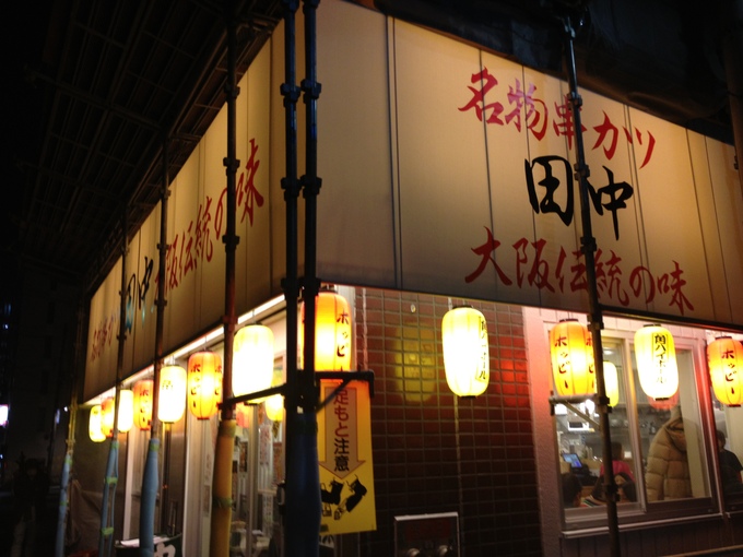 c0109109_0183344.jpg