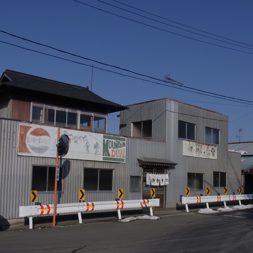 カレー 食堂 米山
