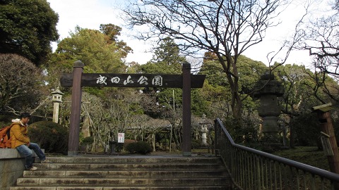 e0202031_8592937.jpg