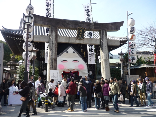 櫛田神社で豆まき_a0272033_18492550.jpg
