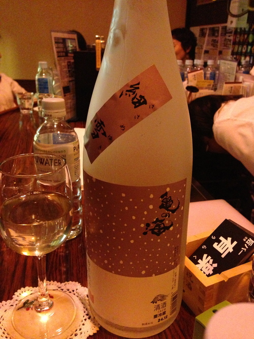★★★ 后バー有楽_c0220238_10542670.jpg