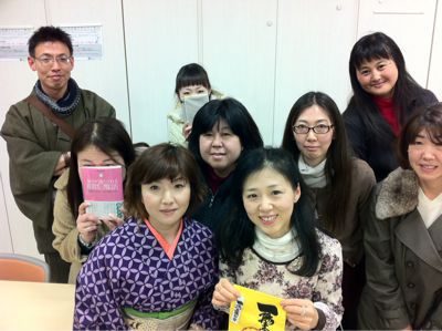 130203 今日は節分_f0164842_20155134.jpg