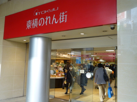 c0206352_20453498.jpg