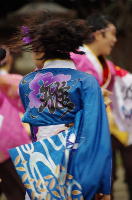 龍馬よさこい２０１２京都霊山護国神社会場その２５（皇學館大学よさこい部 雅）_a0009554_10314311.jpg