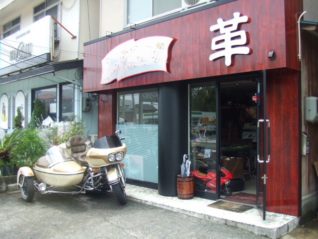 c0173159_2216924.jpg