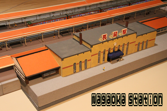 旧長岡駅・ミニチュア : the best shot Ⅱ 旧長岡駅・ミニチュア : the best shot Ⅱ
