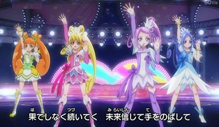 ドキドキ! プリキュア １話　キュアハートにドキドキ!_e0259663_1853536.jpg