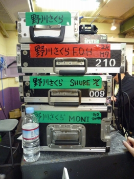 準備はＯＫっ？_d0174765_17325634.jpg