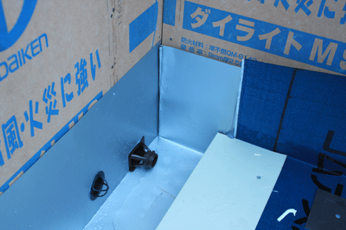 sky130203 金属防水本体施工進捗状況 屋根に登ると360 の視界を楽しめる 金属防水工法 スカイプロムナールーフ sky130203 金属防水本体施工進捗状況 屋根に登ると360 の視界を楽しめる 金属防水工法 スカイプロムナールーフ