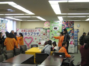 生涯学習・視察研修など　Ｈ25年2月3日（日）_d0084783_22584088.jpg