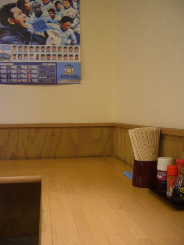 c0099086_10251148.jpg