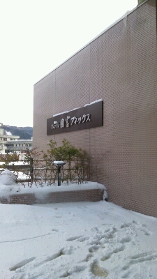 f0226500_2572779.jpg