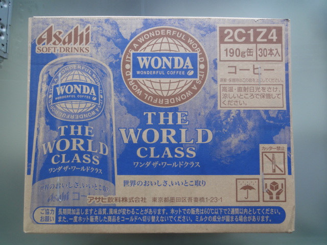 ☆当店在庫アルファードご成約誠にありがとうございました!!☆(伏古店)_c0161601_18552628.jpg