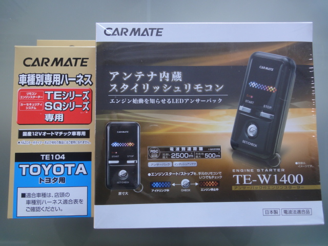 ☆当店在庫アルファードご成約誠にありがとうございました!!☆(伏古店)_c0161601_18563528.jpg
