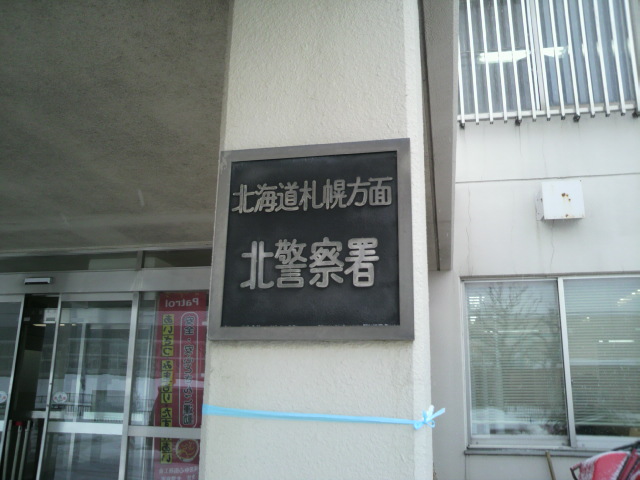 ★エルグランド・フィット御成約ありがとうございました!!★(新川店)_c0161601_1913464.jpg