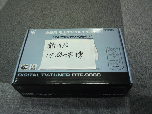 ★エルグランド・フィット御成約ありがとうございました!!★(新川店)_c0161601_1915788.jpg