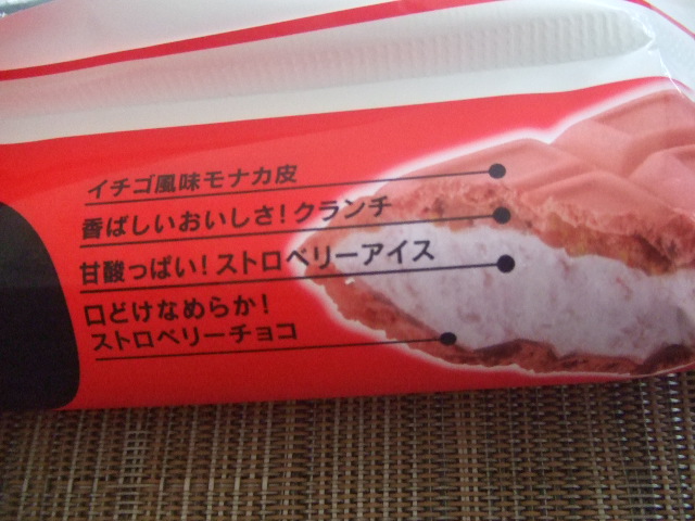 デプス_f0076001_218325.jpg