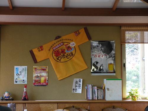 e0123104_705012.jpg