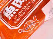 a0177205_17475257.jpg