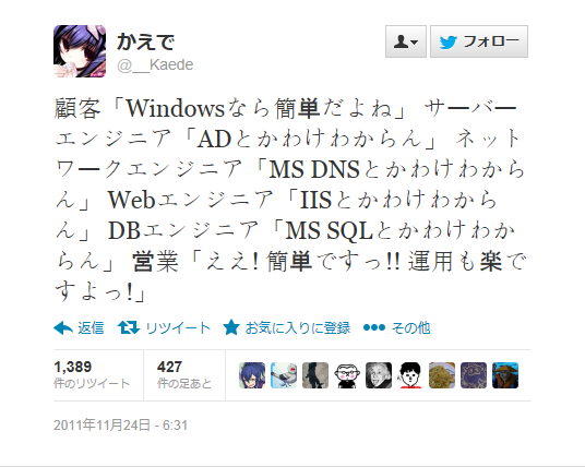 e0051410_14344993.png
