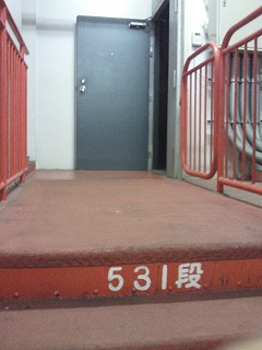 c0141011_10144339.jpg