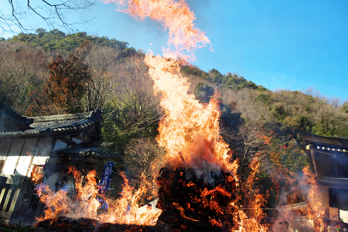 来振寺節分星祭り2013_c0115616_23455024.jpg