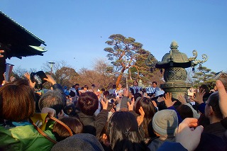 立春_c0200917_14474641.jpg