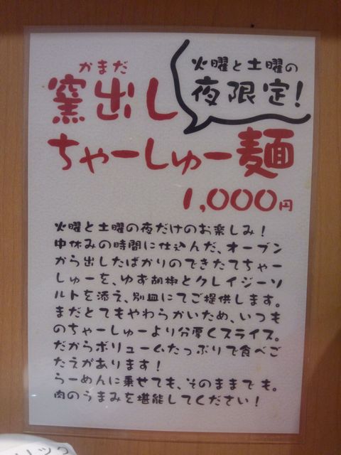 a0117520_0591211.jpg