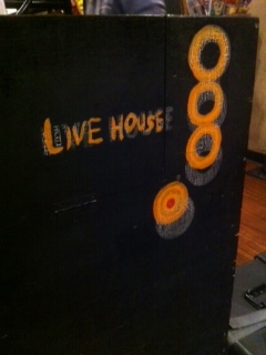 15周年イヤーが終わっちゃう!イヤー!!! @長野 LIVEHOUSE J!!!_b0209830_153424.jpg
