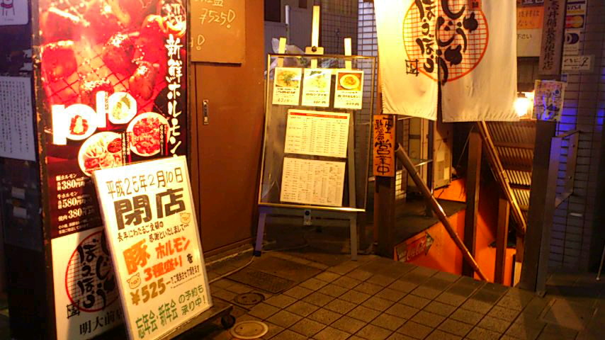 e0069433_415886.jpg