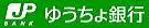 　チェーンステッチ　ワークシャツ新入荷情報　アメリカビンテージ　古着店　FUJIYAMAブログ _a0266240_21551467.jpg