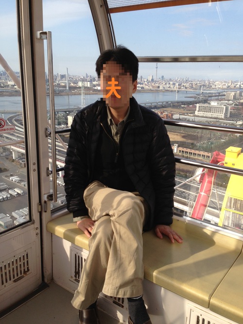 葛西臨海公園_a0267942_12542571.jpg