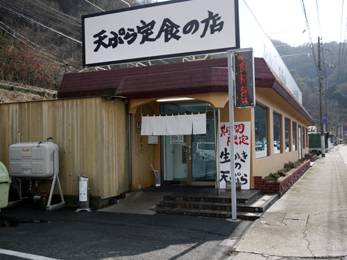 f0191444_15255138.jpg