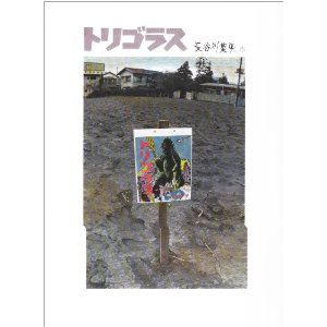 大人のための絵本講座/番外編の受講募集_a0017350_18514279.jpg