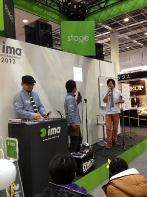 フィッシングショー大阪_c0199050_9344423.jpg