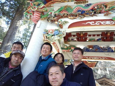 三峰神社　節分追儺祭　_c0179952_18101466.jpg