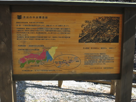 b0250353_21164495.jpg