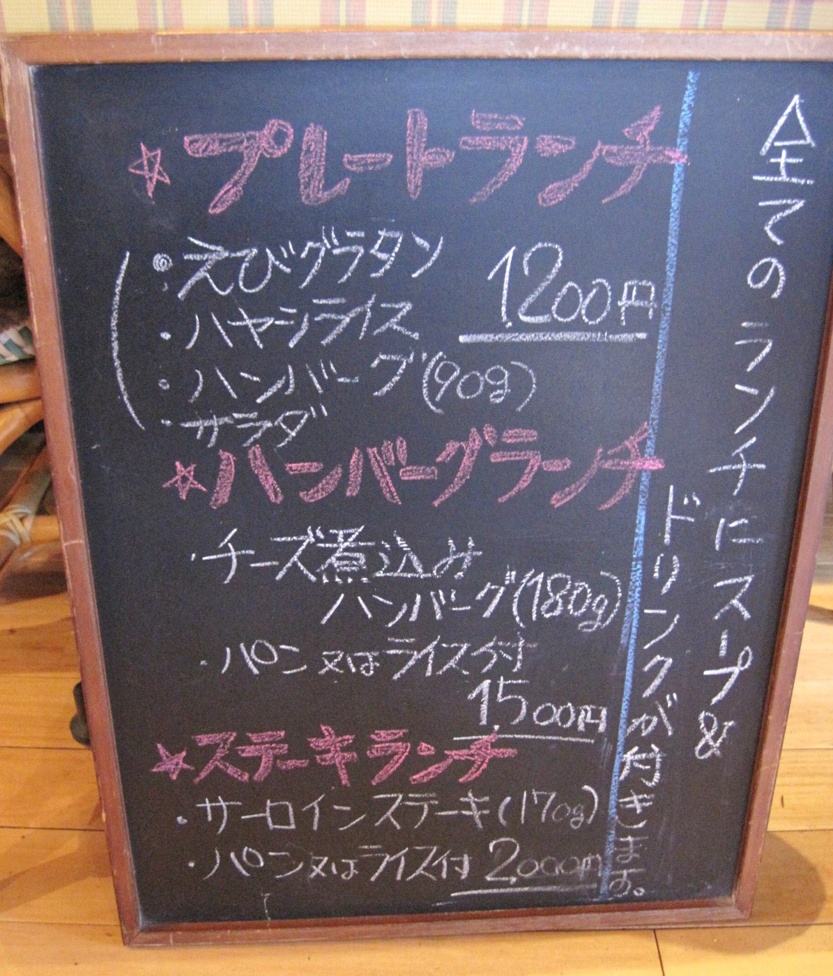 f0236260_2132995.jpg