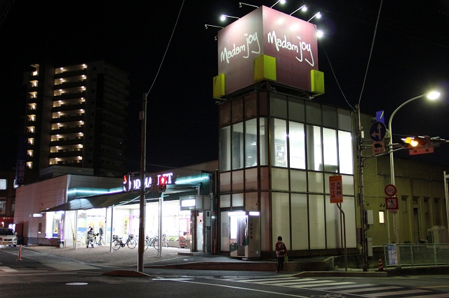 b0095061_210789.jpg