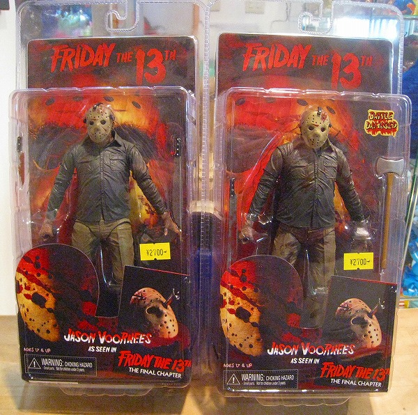 入荷情報 13日の金曜日 完結編 7インチアクションフィギュア ジェイソン 2体セット Happy Toy Blog