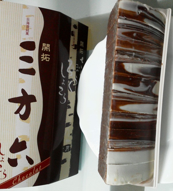 カバヤ フィンガーチョコ 気ままな食いしん坊日記2 カバヤ フィンガーチョコ 気ままな食いしん坊日記2