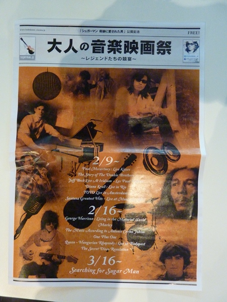 e0021965_9585435.jpg