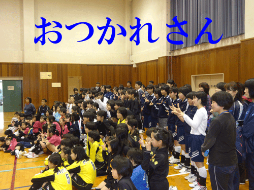 西宮_c0000970_8462584.gif