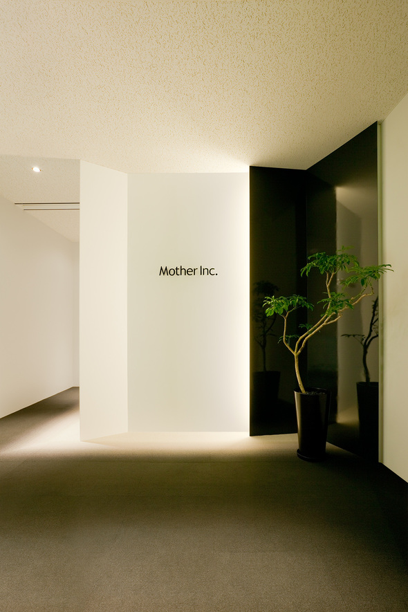 Mother Inc.Nagoya office<白紙×黒紙>竣工写真_f0109274_2004373.jpg